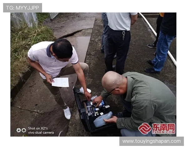 深入了解188金宝搏bet的安全保障措施确保您的资金与信息安全